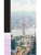 Импортировано из Wildberries Импортировано из Wildberries