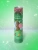 Импортировано из Wildberries Импортировано из Wildberries
