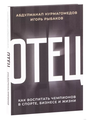 ����. ��� ��������� ��������� � ������, ������� � �����- ������ � �������� ���������, ����, 9785171203498, 