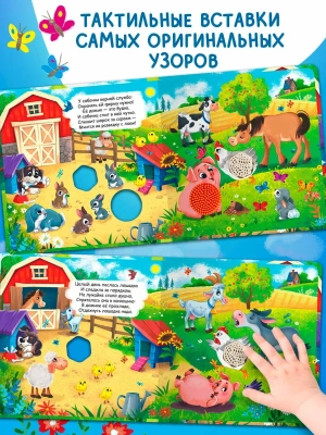Импортировано из Wildberries