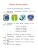 Импортировано из Wildberries Импортировано из Wildberries