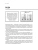 Импортировано из Wildberries Импортировано из Wildberries