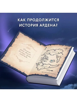 Фотография из отзыва покупателя