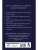 Импортировано из Wildberries Импортировано из Wildberries