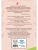 Импортировано из Wildberries Импортировано из Wildberries