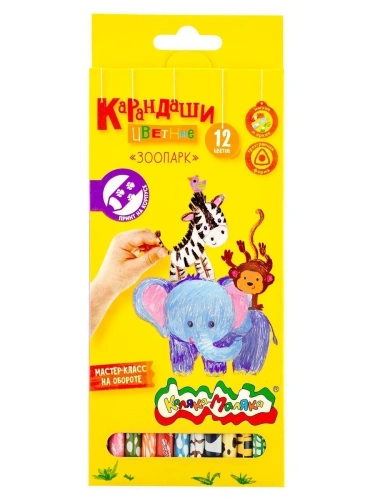 Набор цветн.каранд Каляка-Маляка ЗООПАРК 12 цв. трехгран. корп. принт на ко- купить в магазине Кассандра, фото, 4602723144465, 