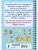 Импортировано из Wildberries Импортировано из Wildberries