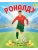 Роналду. Мальчик, который стал звездой, ISBN 9785042179389 Роналду. Мальчик, который стал звездой — фото, ISBN 9785042179389
