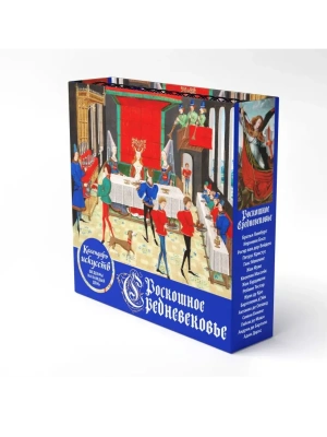 Импортировано из Wildberries