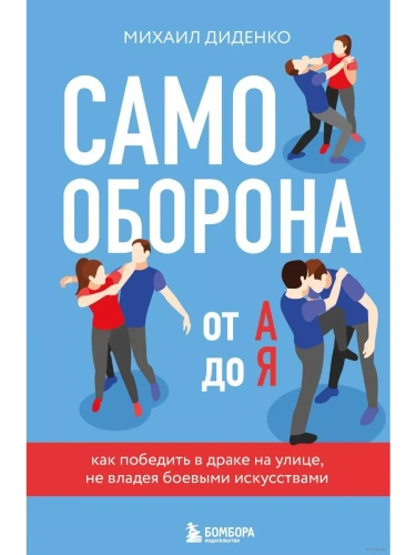     .      ,     (2- .) ( )-    , , 9785041949303, 