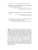 Импортировано из Wildberries Импортировано из Wildberries