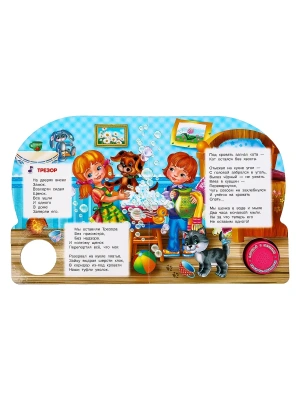 Импортировано из Wildberries