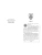 Импортировано из Wildberries Импортировано из Wildberries