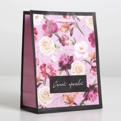 Пакет ламинированный With great love, S 12 х 15 х 5,5 см   6582647- купить в магазине Кассандра, фото, 6900065826475, 