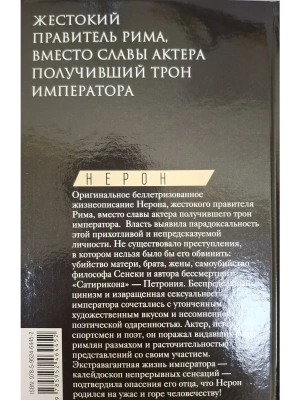 Импортировано из Wildberries