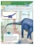 Импортировано из Wildberries Импортировано из Wildberries