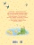 Сказки про Машу и Ойку: Сказочная история, ISBN 9785001321736 Сказки про Машу и Ойку: Сказочная история — фото, ISBN 9785001321736