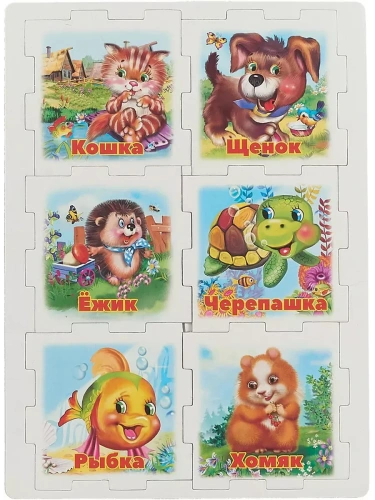 Развивающий пазл-кубик.Мои любимцы- купить в магазине Кассандра, фото, 9785990872912, 