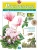 Импортировано из Wildberries Импортировано из Wildberries