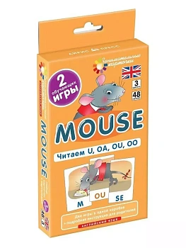 Английский язык.3.Мышонок (Mouse). Читаем U, OA, OU, OO. Level 3. Набор карточек - купить в магазине Кассандра, фото, 4627176367490, 