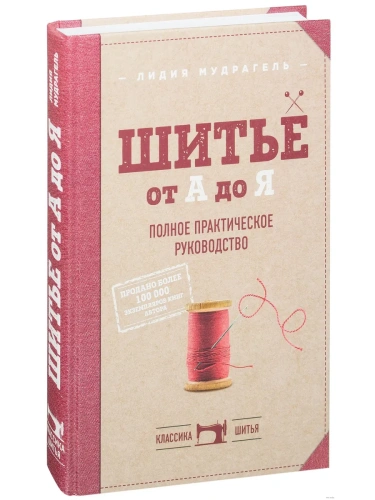     .   -    , , 9785699989126, 