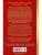 Импортировано из Wildberries Импортировано из Wildberries