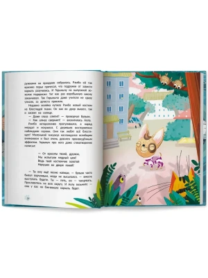 Импортировано из Wildberries