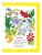 Импортировано из Wildberries Импортировано из Wildberries
