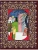 Импортировано из Wildberries Импортировано из Wildberries