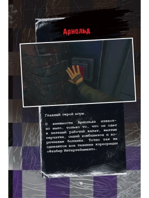 Импортировано из Wildberries