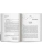 Импортировано из Wildberries Импортировано из Wildberries