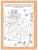 Импортировано из Wildberries Импортировано из Wildberries