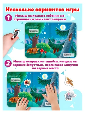 Импортировано из Wildberries