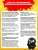 Импортировано из Wildberries Импортировано из Wildberries