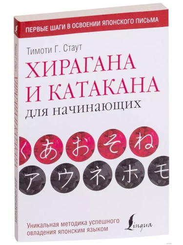 �������� � �������� ��� ����������- ������ � �������� ���������, ����, 9785171072995, 