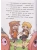 Импортировано из Wildberries Импортировано из Wildberries