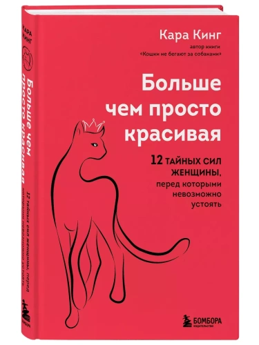 ,   . 12   ,    -    , , 9785041862886, 