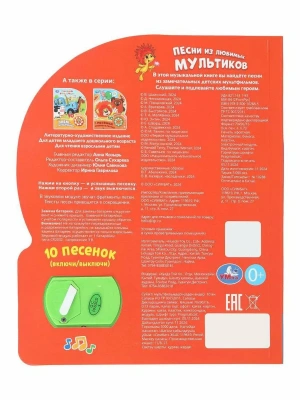 Импортировано из Wildberries