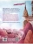Импортировано из Wildberries Импортировано из Wildberries