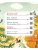 Импортировано из Wildberries Импортировано из Wildberries