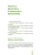 Импортировано из Wildberries Импортировано из Wildberries