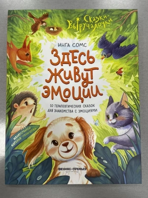 Импортировано из Wildberries
