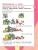 Импортировано из Wildberries Импортировано из Wildberries