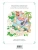 Импортировано из Wildberries Импортировано из Wildberries