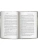 Импортировано из Wildberries Импортировано из Wildberries