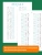 Импортировано из Wildberries Импортировано из Wildberries