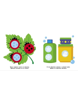 Импортировано из Wildberries