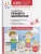 КРО.Развитие речевого восприятия. 6-8 лет. Конспекты занятий. ФГОС- купить в магазине Кассандра, фото, 9785431522796, 