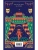Импортировано из Wildberries Импортировано из Wildberries