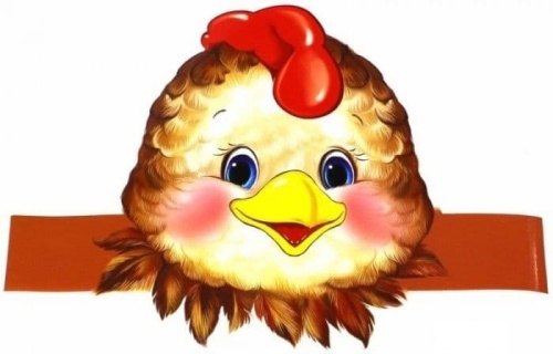 Маска-ободок Курочка.8480- купить в магазине Кассандра, фото, 4607811853359, 